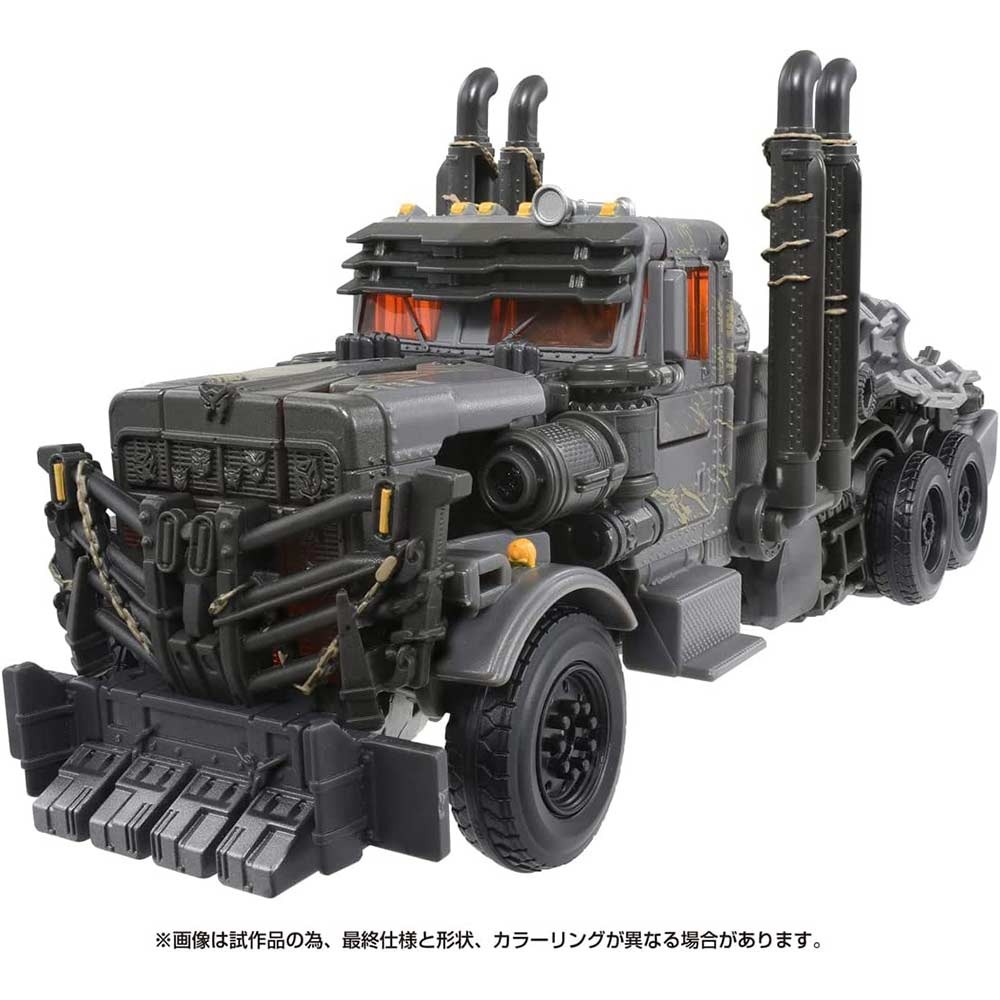 (PO) Transformers: The Movie Studio Series SS-109 Scourge, Hobbies ...