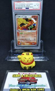 2008 Pokemon Japanese Mewtwo Holo Lv X Regigigas half Deck PSA 9 (scratched  case