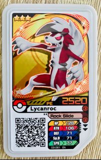 (Category: ) located in . Submitted by kiddoss (Listing ID 1220505735, Image 1). Description: .