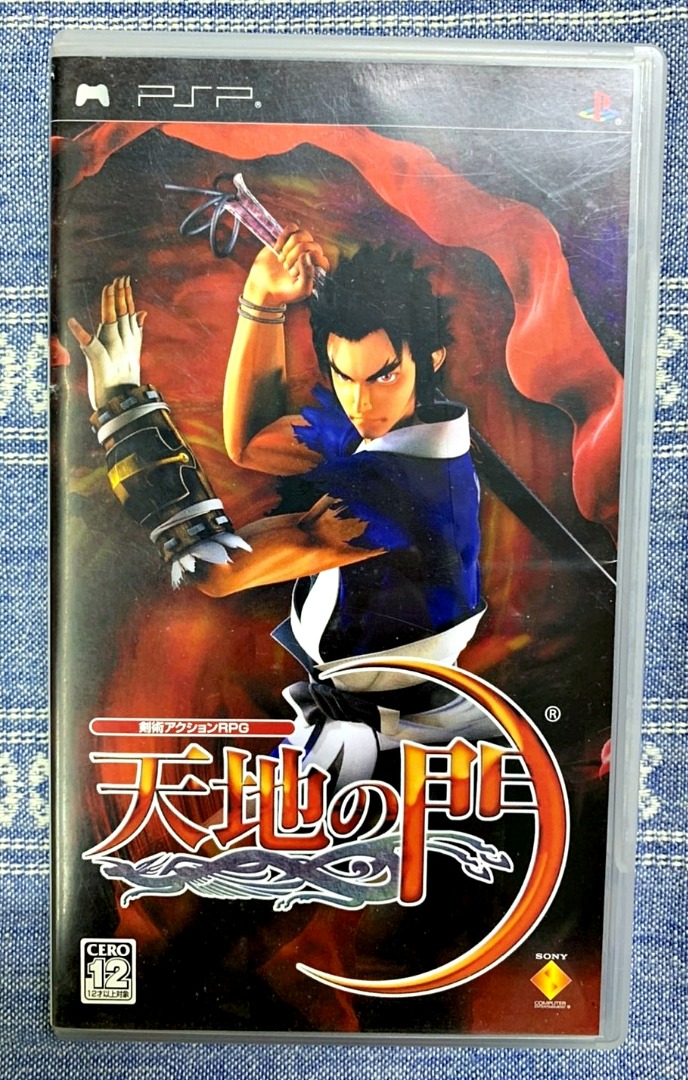 (缺貨中) PSP 天地之門 Tenchi no Mon Kingdom of Paradise 日版 K3, 電玩遊戲相關, 電玩、電腦遊戲 ...