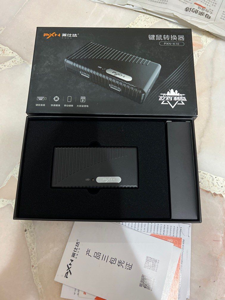 PXN adaptor, Computers & Tech, Parts & Accessories, Other Accessories ...