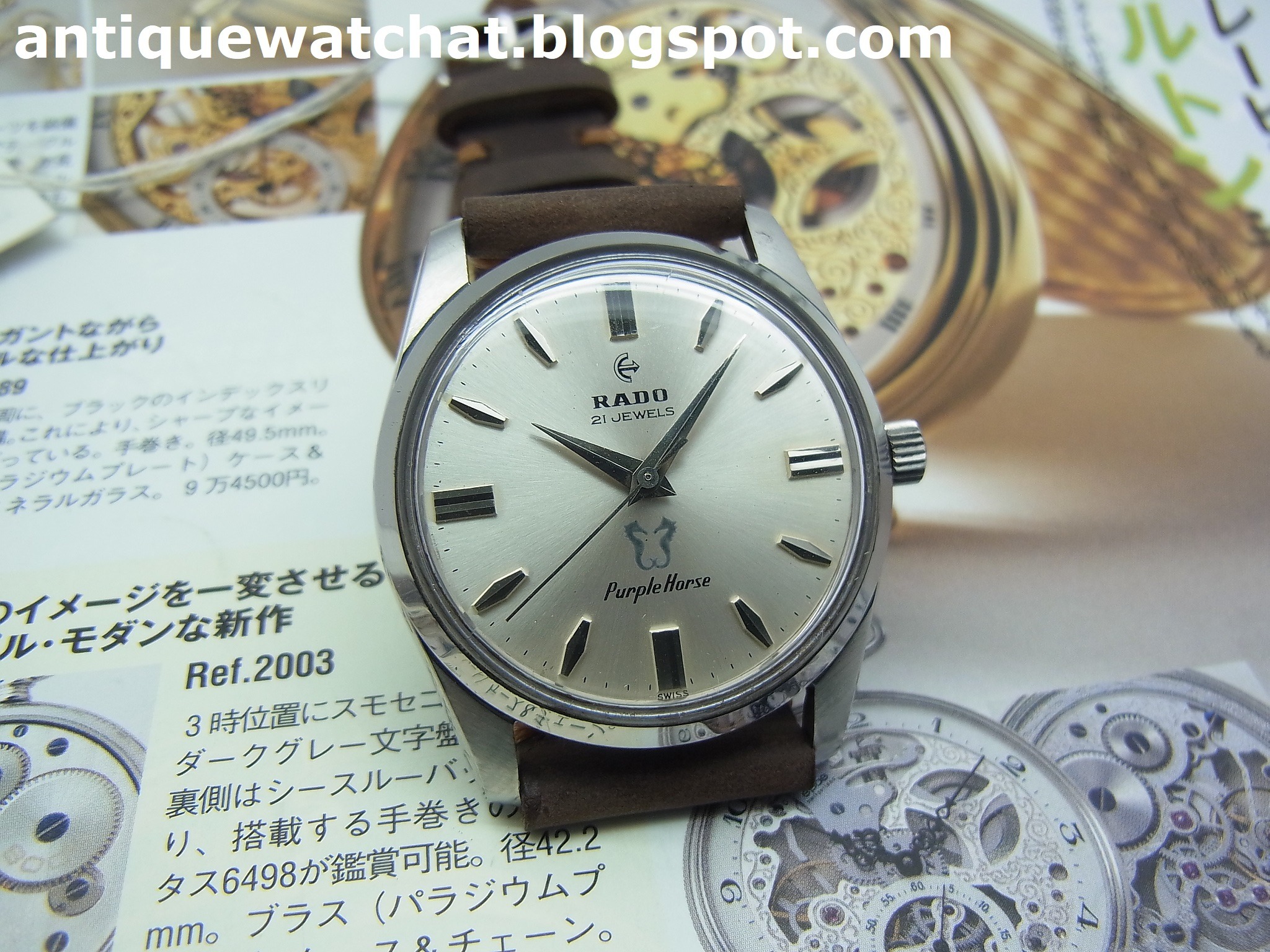 Rado 21 jewels outlet watch