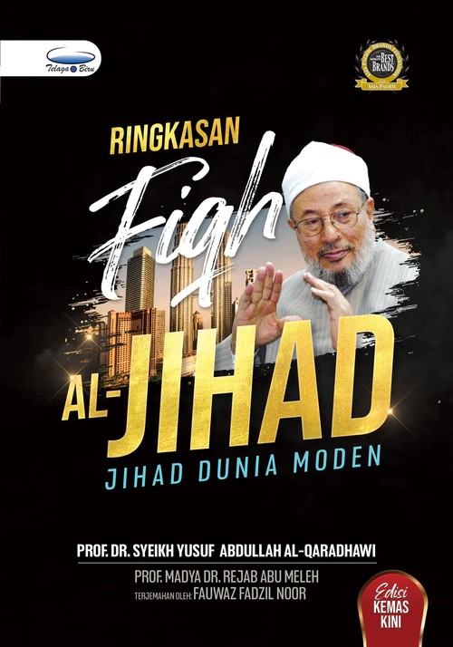 Ringkasan Fiqh Al Jihad Hobbies And Toys Books And Magazines Religion