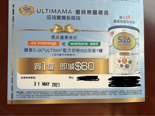（分類：）位於 。 由 sapphiresa_bear 提交（商品編號 1220335107，圖片 1）。簡介： 。
