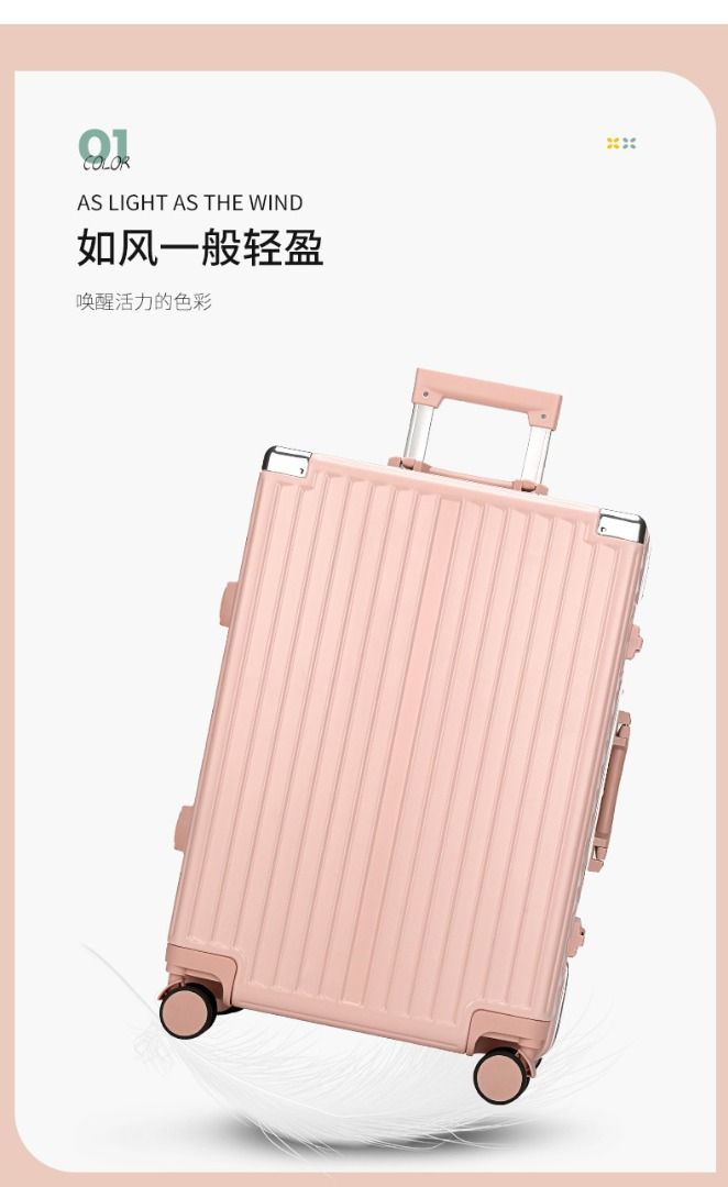 Same Day Delivery Luggage 20 24 26 inch Hard cover Travel Luggage