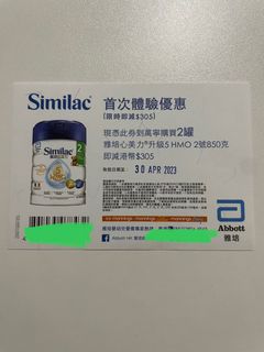 （分類：）位於 。 由 quickbuy2017 提交（商品編號 1220437765，圖片 1）。簡介： 。