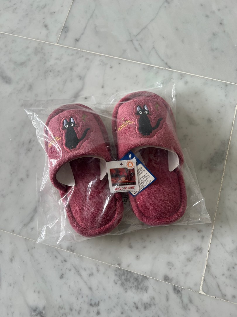 Ghibli slippers top