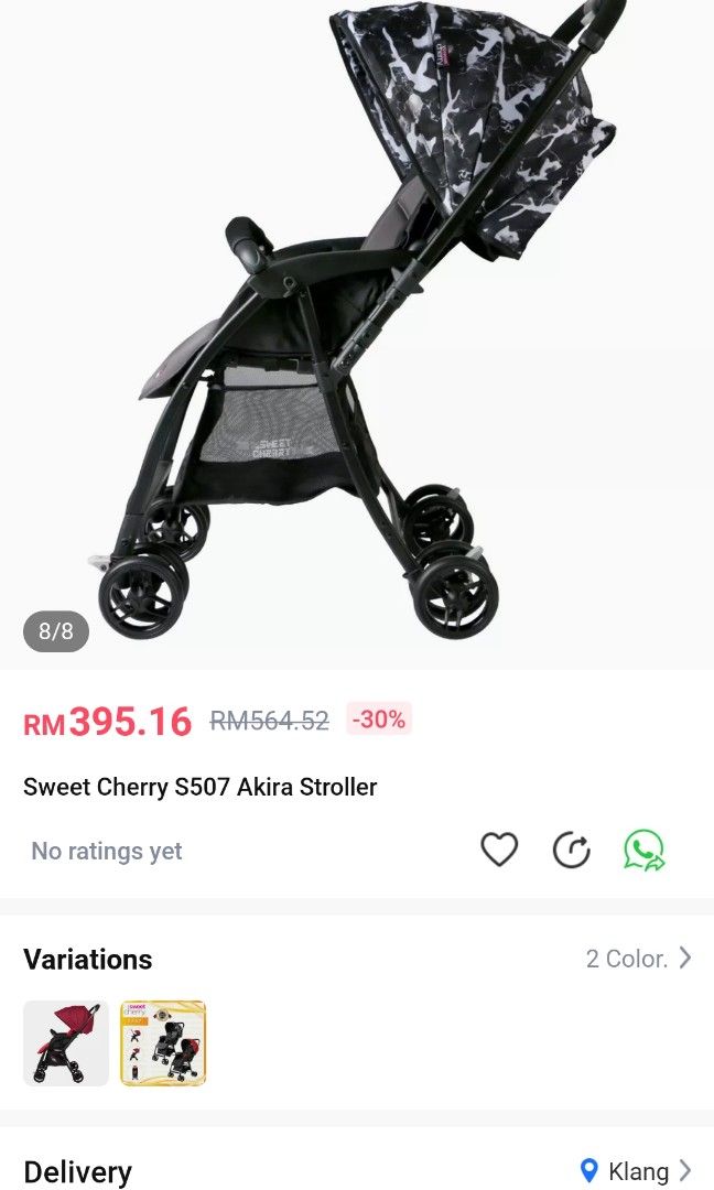 Sweet cherry s507 akira stroller online