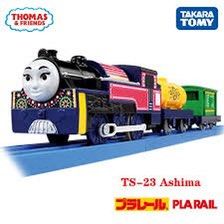 Takara Tomy Thomas and Friends TS-23 Plarial - Ashima