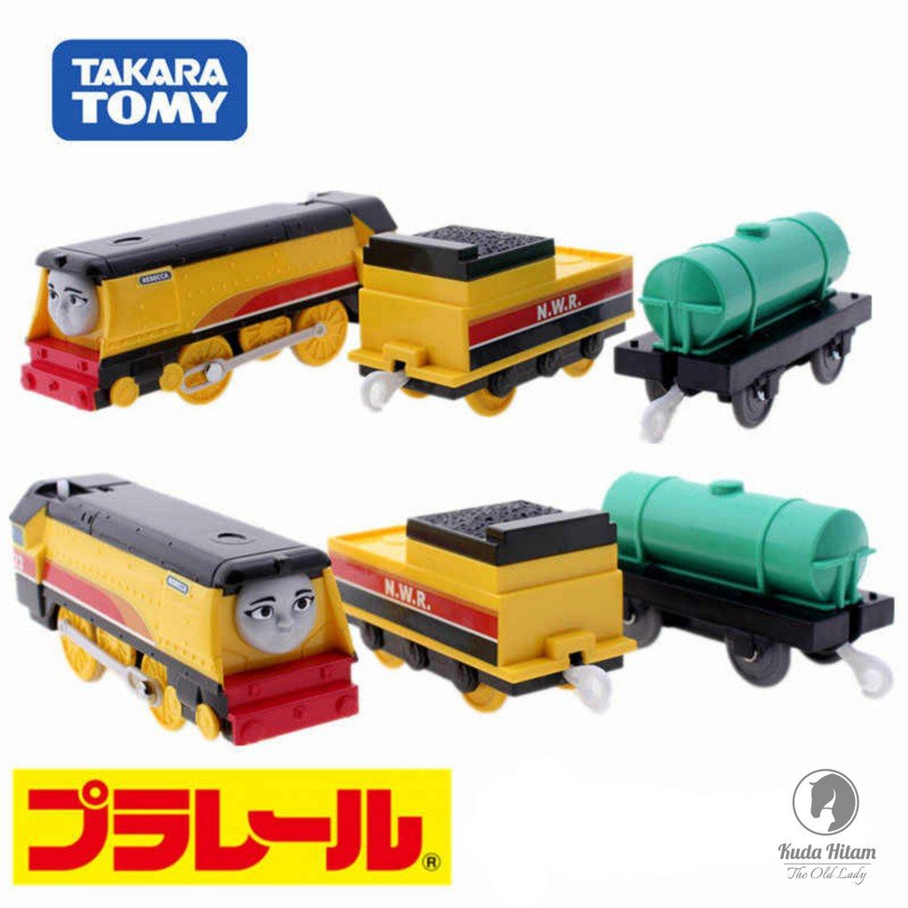 Thomas and friends plarail rebecca deals