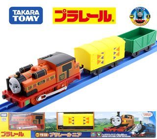 Takara Tomy Thomas and Friends TS-22 Plarial - Nia
