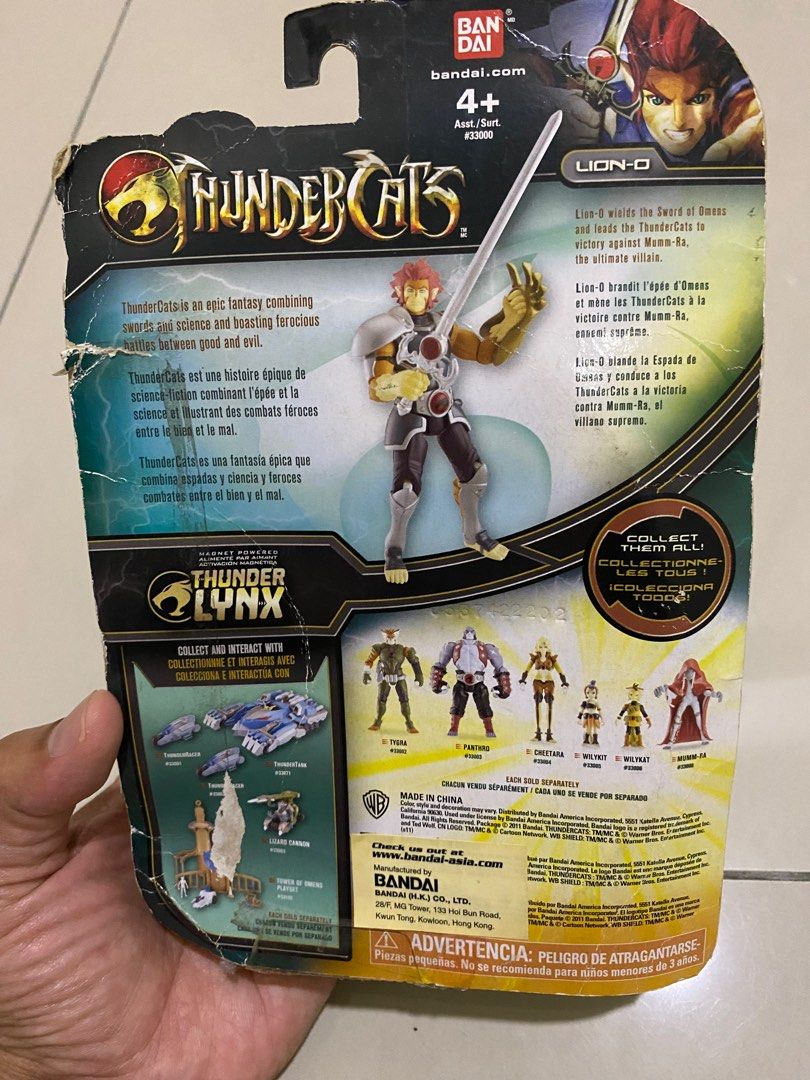 THUNDERCATS (2011) - Bandai - Lizard Cannon & Lizard EUR 48,00 - FR