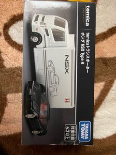 （分類：）位於 。 由 peteriaj 提交（商品編號 1220381697，圖片 1）。簡介： 。