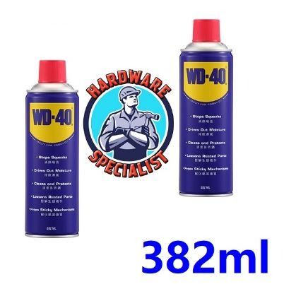 Wd-40 / Wd40 Multipurpose Lubricant Anti Rust Lubricant - Local Ship Daily,  Furniture & Home Living, Home Improvement & Organisation, Home Improvement  Tools & Accessories On Carousell