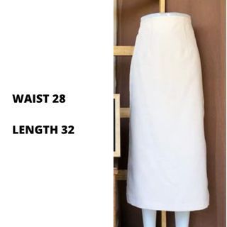 white long plain maxi pencil skirt