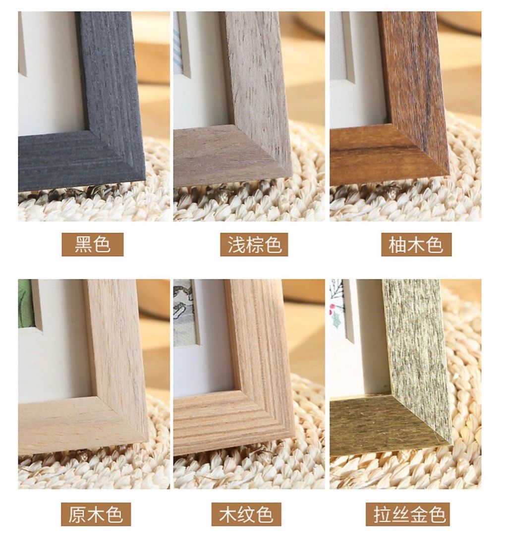 Wood Frame A4 Size Black Wood Color Photo Frame Natural Solid Wall