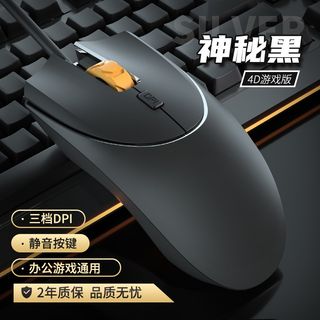 （分類：）位於 。 由 everything-pay2d 提交（商品編號 1220693942，圖片 1）。簡介： 。