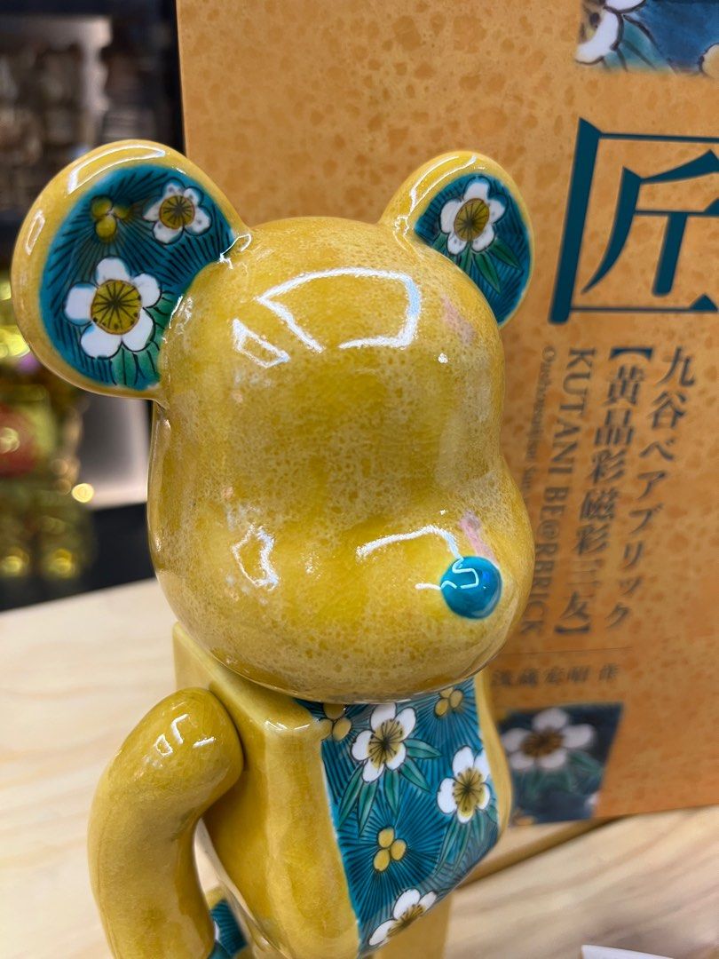 現貨400% bearbrick 九谷BE@RBRICK 匠【黄晶彩磁彩三友】400% 九谷燒 