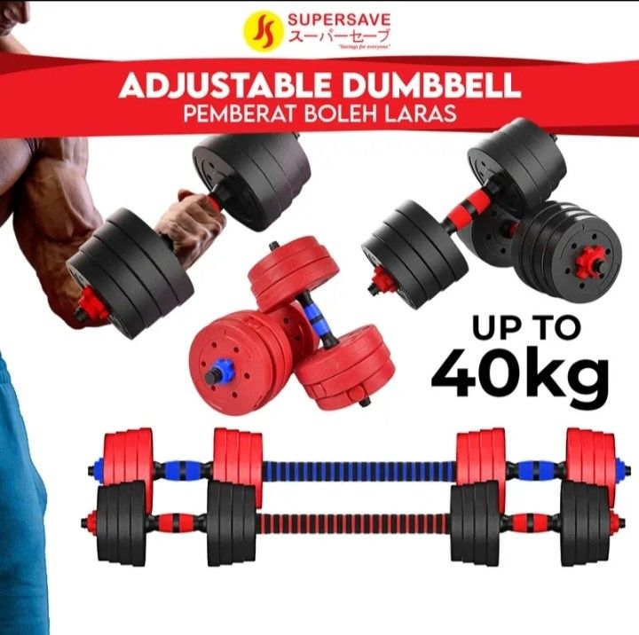 40kg barbell hotsell set uk