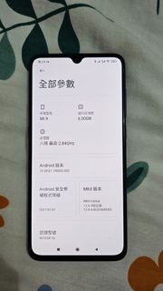 （分類：）位於 。 由 kkngng 提交（商品編號 1220658289，圖片 1）。簡介： 。