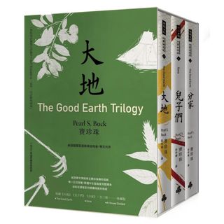 （分類：）位於 。 由 onlinesellitem 提交（商品編號 1220526856，圖片 1）。簡介： 。