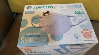 （分類：）位於 。 由 starmimimi 提交（商品編號 1220554902，圖片 1）。簡介： 。