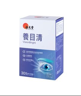 （分類：）位於 。 由 lowpriceco 提交（商品編號 1220523654，圖片 1）。簡介： 。