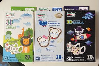 （分類：）位於 。 由 tswong234560 提交（商品編號 1220682178，圖片 1）。簡介： 。