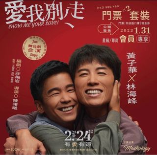 （分類：）位於 。 由 sesquioxide 提交（商品編號 1220694952，圖片 1）。簡介： 。