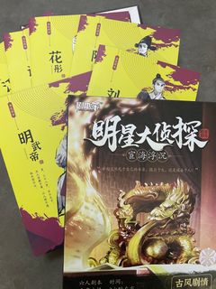 （分類：）位於 。 由 oneoneone_k1 提交（商品編號 1220557242，圖片 1）。簡介： 。