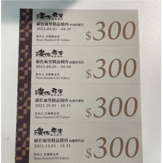 由 hello6666 (刊登 ID 1220652209，圖片 1) 提交，位於 的 (類別：)，說明：。