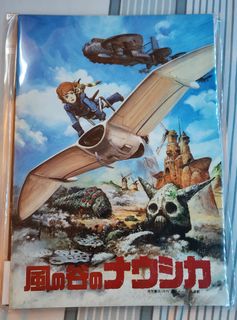 （分類：）位於 。 由 gunwu 提交（商品編號 1220671555，圖片 1）。簡介： 。