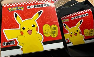 （分類：）位於 。 由 momo00063 提交（商品編號 1220695636，圖片 1）。簡介： 。