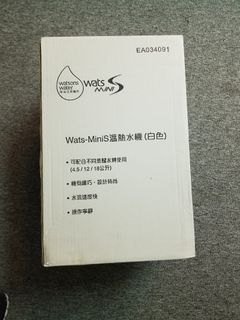 （分類：）位於 。 由 amandanet 提交（商品編號 1220637075，圖片 1）。簡介： 。