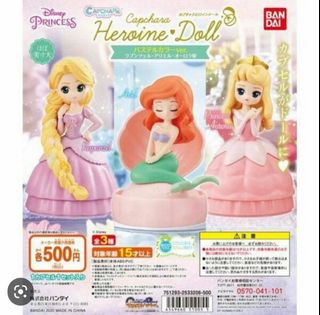（分類：）位於 。 由 dragonsalt 提交（商品編號 1220617352，圖片 1）。簡介： 。