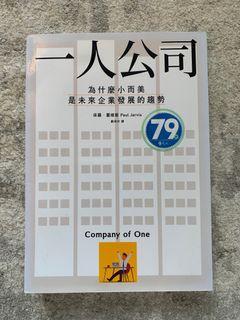 （分類：）位於 。 由 huangs3 提交（商品編號 1220605317，圖片 1）。簡介： 。