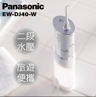 由 mochen666 (刊登 ID 1220683137，圖片 1) 提交，位於 的 (類別：)，說明：。
