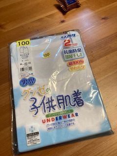 （分類：）位於 。 由 kuma_mamami 提交（商品編號 1220645639，圖片 1）。簡介： 。