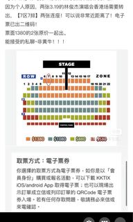 （分類：）位於 。 由 rayyl 提交（商品編號 1220597868，圖片 1）。簡介： 。