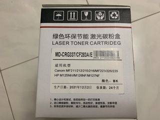 （分類：）位於 。 由 tofu2020 提交（商品編號 1220675931，圖片 1）。簡介： 。