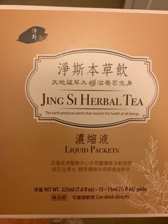 （分類：）位於 。 由 smartpaulyip 提交（商品編號 1220669414，圖片 1）。簡介： 。