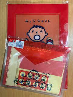 （分類：）位於 。 由 msl210bb 提交（商品編號 1220681792，圖片 1）。簡介： 。