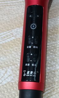 （分類：）位於 。 由 kelvinpartner.com 提交（商品編號 1220518564，圖片 1）。簡介： 。