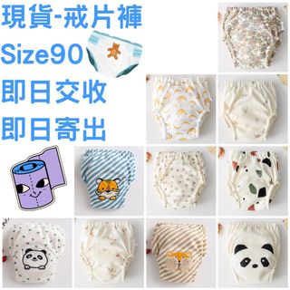 （分類：）位於 。 由 marybbaby 提交（商品編號 1220602060，圖片 1）。簡介： 。