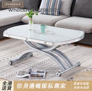 餐枱 餐椅 Dining table dining chair series 收藏品 1
