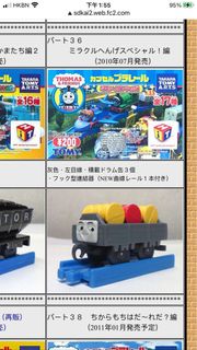（分類：）位於 。 由 ktamkw 提交（商品編號 1220616807，圖片 1）。簡介： 。