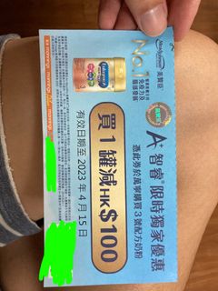 （分類：）位於 。 由 hello_shopping 提交（商品編號 1220537308，圖片 1）。簡介： 。