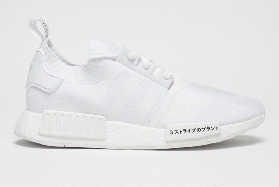 Adidas japan cheap nmd white