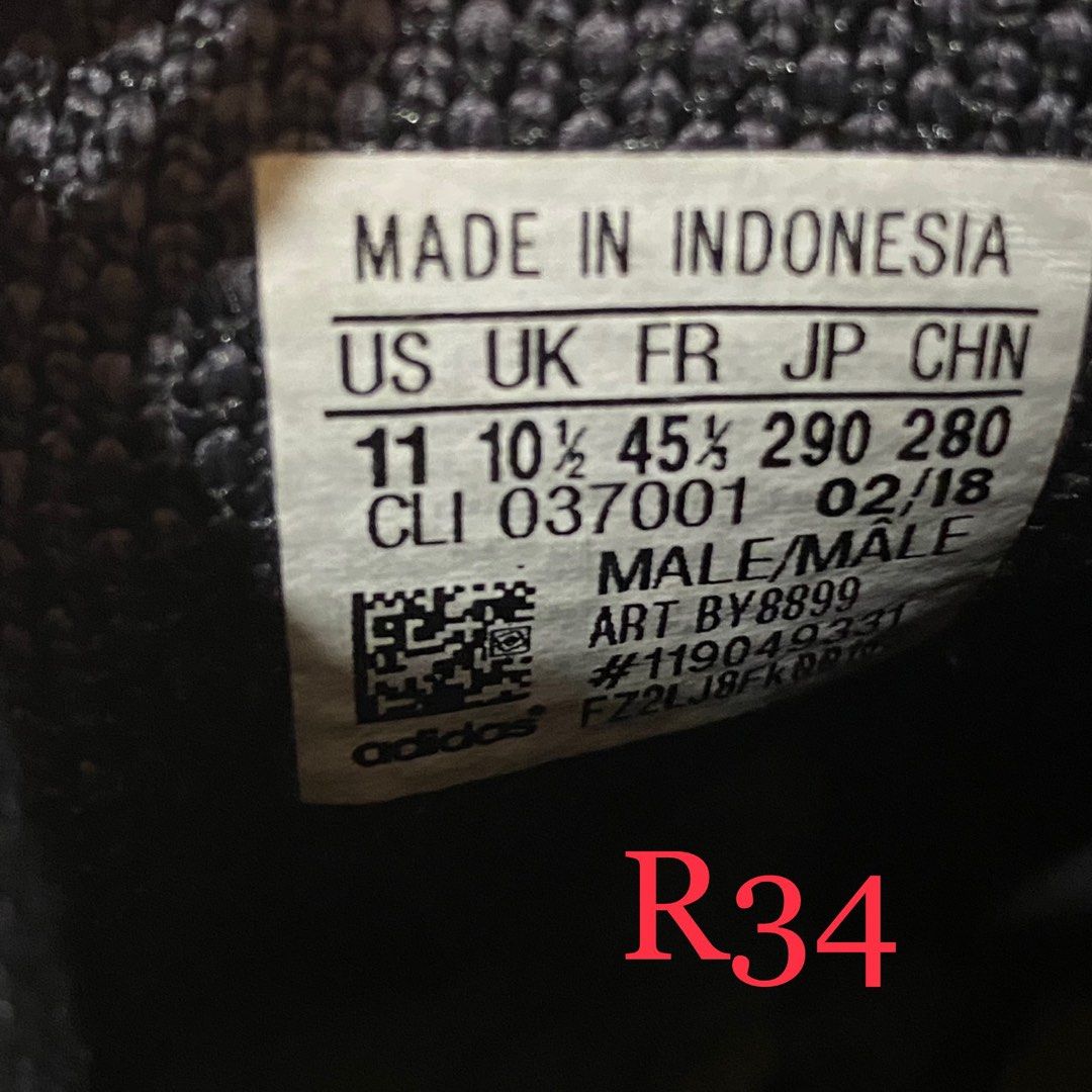 Adidas by8899 top