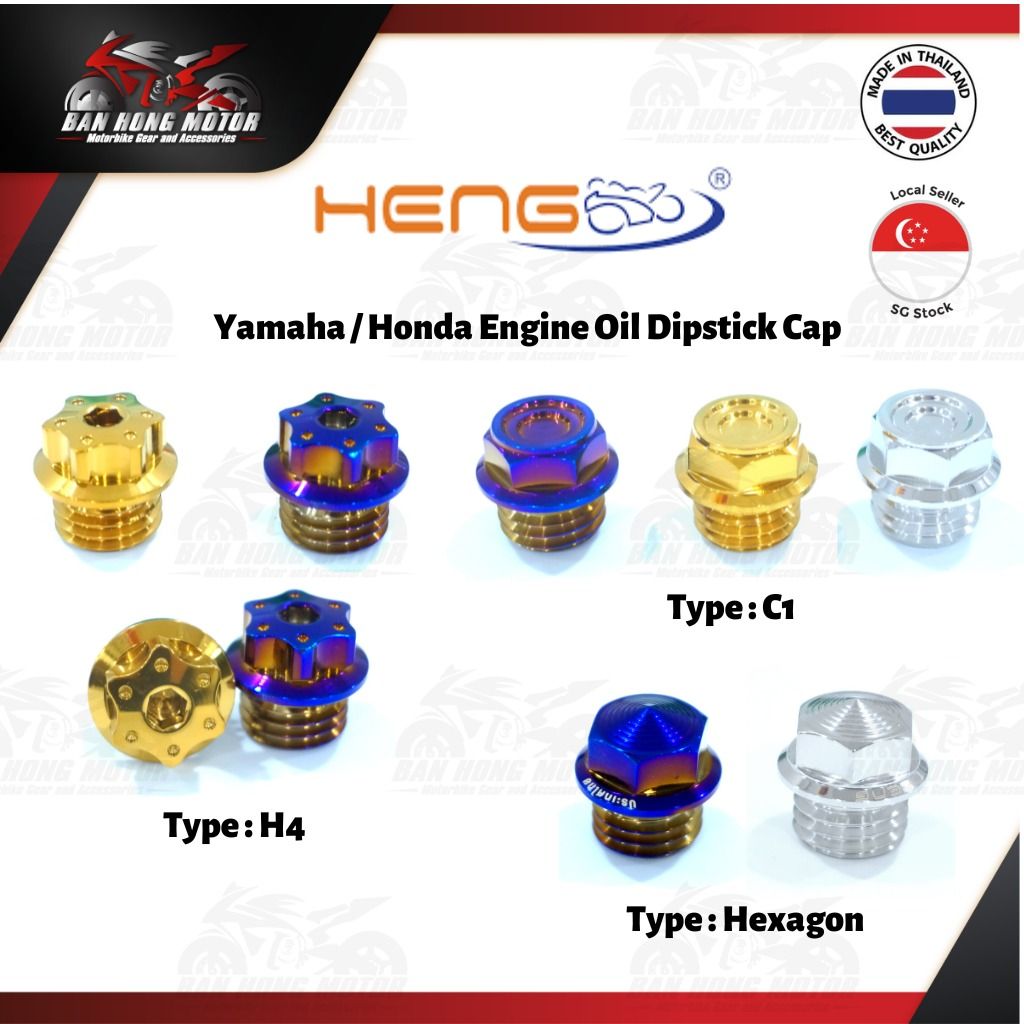 Aerox /Nmax /Sniper/Y15/Y16 Honda RSX 150 Engine Oil Cap Titanium Screw